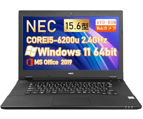 Amazon.co.jp: 【整備済み品】 NEC ノートパソコン 中古 VersaPro VK23
